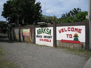Abaksa Beach Resort Batangas ภายนอก รูปภาพ